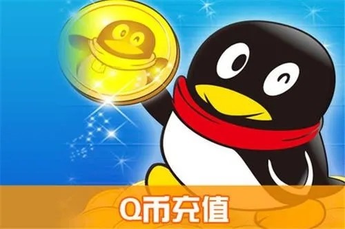 晒号网qq估价器 - 百度请问2454841777此qq号码值钱？